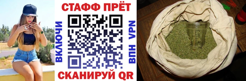 Какие есть наркотики Гудермес Бошки Шишки  Псилоцибиновые грибы  Меф мяу мяу 
