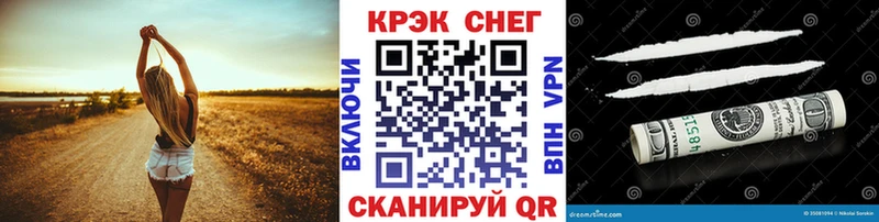 COCAIN 99%  наркошоп  Гудермес 