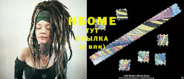 прущая мука Бородино