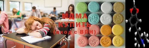 мет Бронницы
