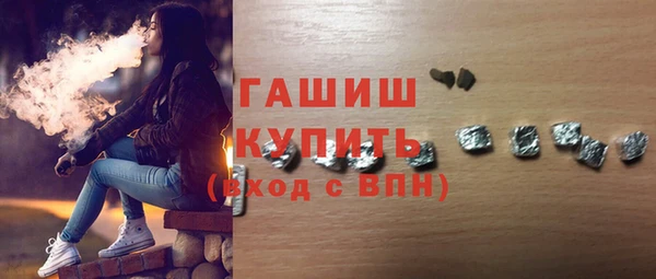 мет Бронницы