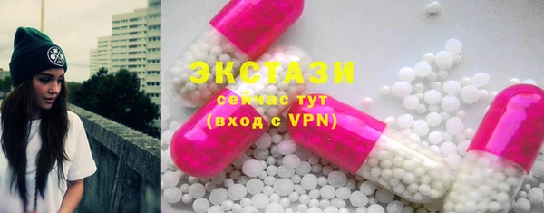 прущая мука Бородино