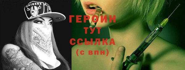 Альфа ПВП Бугульма
