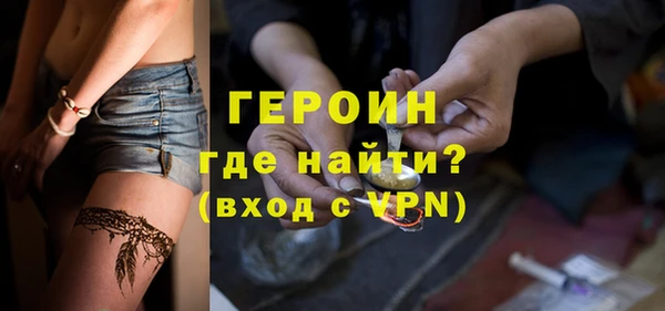 прущая мука Бородино