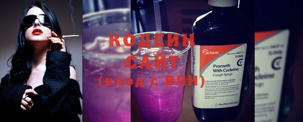 прущая мука Бородино