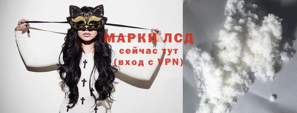 Альфа ПВП Бугульма