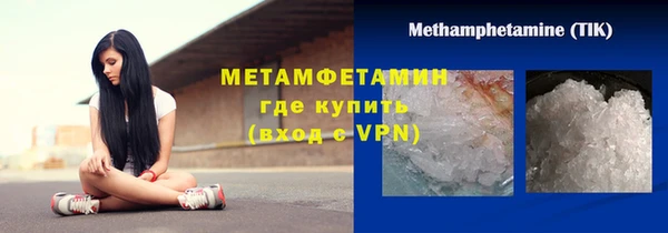 прущая мука Бородино
