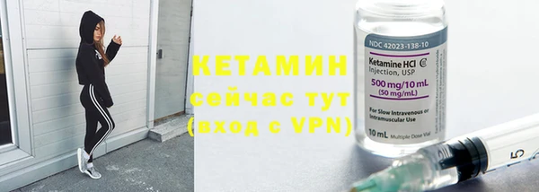 Альфа ПВП Бугульма