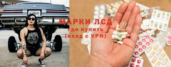 Альфа ПВП Бугульма