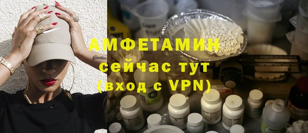 прущая мука Бородино